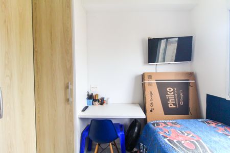 Apartamento para alugar com 41m², 2 quartos e sem vagaQuarto 1
