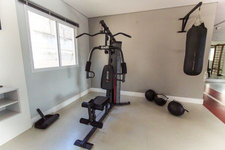 Apartamento para alugar com 41m², 2 quartos e sem vagaAcademia