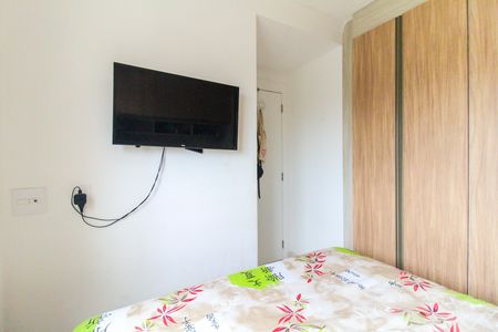 Apartamento para alugar com 41m², 2 quartos e sem vagaQuarto 2