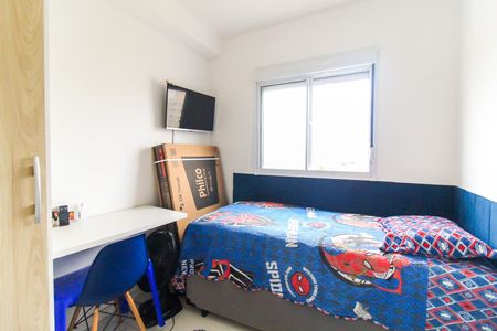 Apartamento para alugar com 41m², 2 quartos e sem vagaQuarto 1