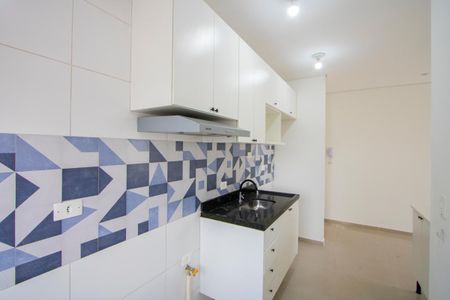 Apartamento à venda com 40m², 2 quartos e 1 vagaCozinha/Área de serviço