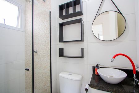 Apartamento à venda com 40m², 2 quartos e 1 vagaBanheiro