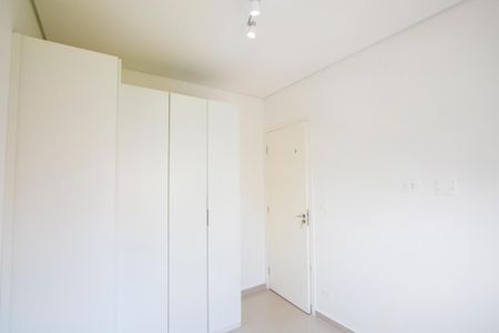 Apartamento à venda com 40m², 2 quartos e 1 vagaQuarto 1