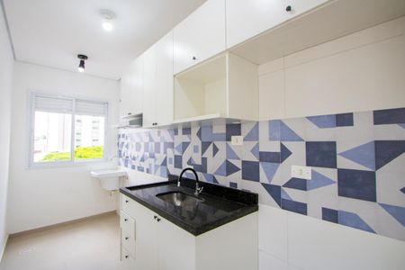 Apartamento à venda com 40m², 2 quartos e 1 vagaCozinha/Área de serviço