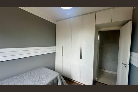 Quarto  de apartamento à venda com 3 quartos, 140m² em Dona Clara, Belo Horizonte