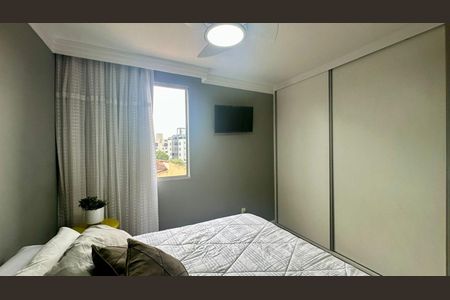 Apartamento à venda com 152m², 4 quartos e 2 vagasQuarto 