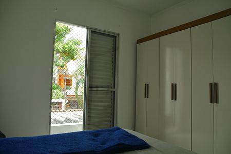 Casa para alugar com 250m², 3 quartos e 2 vagasQuarto 2 