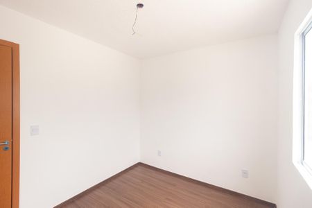 Apartamento para alugar com 44m², 2 quartos e sem vaga Apartamento para alugar com 44m², 2 quartos e sem vagaQuarto 1