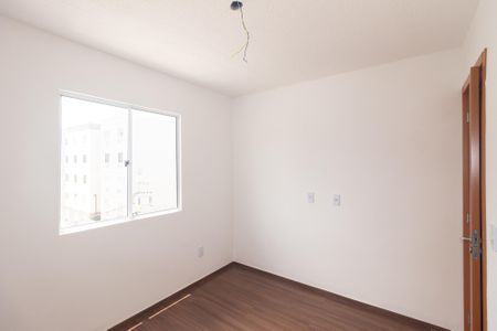 Apartamento para alugar com 44m², 2 quartos e sem vaga Apartamento para alugar com 44m², 2 quartos e sem vagaQuarto 1