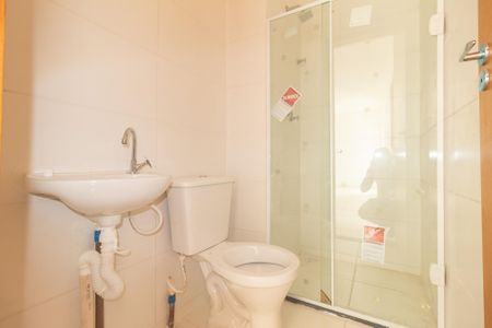 Apartamento para alugar com 44m², 2 quartos e sem vaga Apartamento para alugar com 44m², 2 quartos e sem vagaBanheiro