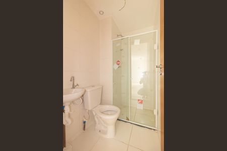 Apartamento para alugar com 44m², 2 quartos e sem vaga Apartamento para alugar com 44m², 2 quartos e sem vagaBanheiro