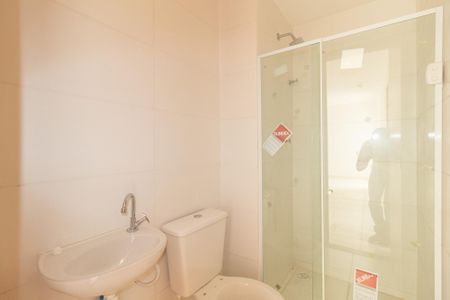 Apartamento para alugar com 44m², 2 quartos e sem vaga Apartamento para alugar com 44m², 2 quartos e sem vagaBanheiro