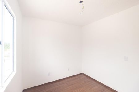 Apartamento para alugar com 44m², 2 quartos e sem vaga Apartamento para alugar com 44m², 2 quartos e sem vagaQuarto 2
