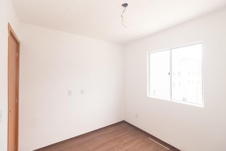 Apartamento para alugar com 44m², 2 quartos e sem vaga Apartamento para alugar com 44m², 2 quartos e sem vagaQuarto 2