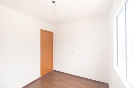 Apartamento para alugar com 44m², 2 quartos e sem vaga Apartamento para alugar com 44m², 2 quartos e sem vagaQuarto 2