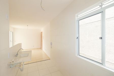 Apartamento para alugar com 44m², 2 quartos e sem vaga Apartamento para alugar com 44m², 2 quartos e sem vagaCozinha e Área de Serviço
