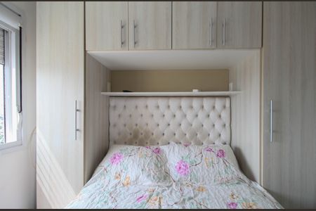 Apartamento à venda com 2 quartos, 49m² em Jardim Umarizal, São Paulo