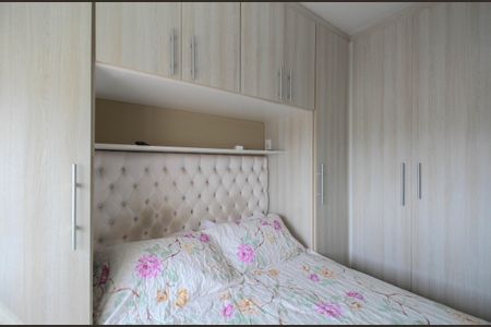 Apartamento à venda com 2 quartos, 49m² em Jardim Umarizal, São Paulo