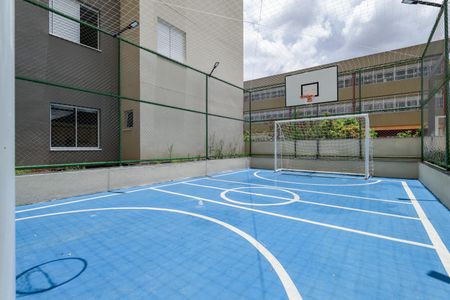 Apartamento para alugar com 38m², 2 quartos e 1 vagaQuadra