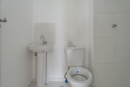 Apartamento para alugar com 38m², 2 quartos e 1 vagaBanheiro