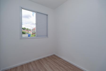 Apartamento para alugar com 38m², 2 quartos e 1 vagaQuarto 2
