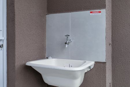 Apartamento para alugar com 38m², 2 quartos e 1 vagaÁrea de Serviço