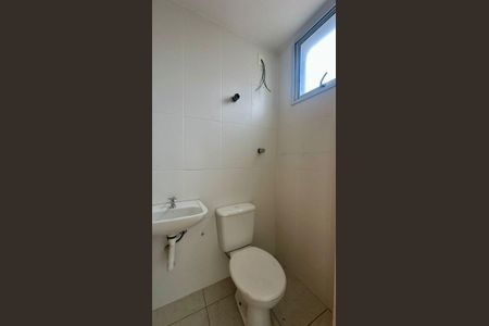 Apartamento à venda com 95m², 3 quartos e 2 vagasBanheiro de serviço 