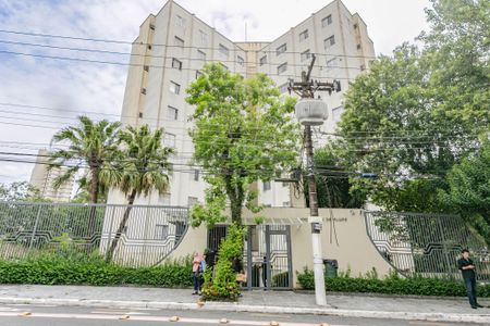 Apartamento para alugar com 60m², 2 quartos e 1 vagaFachada