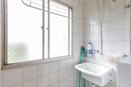 Apartamento para alugar com 60m², 2 quartos e 1 vagaÁrea de Serviço