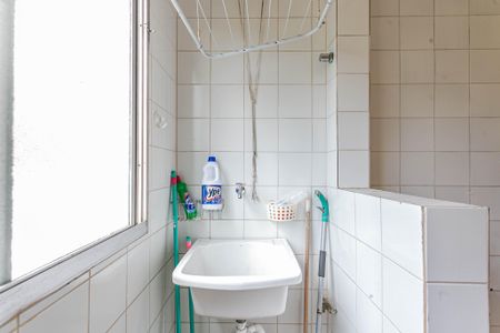 Apartamento para alugar com 60m², 2 quartos e 1 vagaÁrea de Serviço