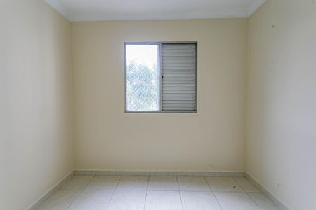 Apartamento para alugar com 60m², 2 quartos e 1 vagaQuarto 1