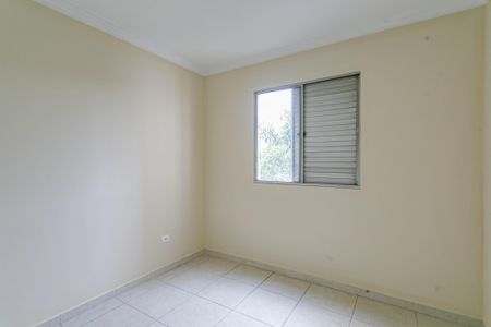 Apartamento para alugar com 60m², 2 quartos e 1 vagaQuarto 2