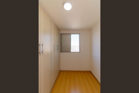 Apartamento para alugar com 50m², 2 quartos e 1 vagaQuarto 1