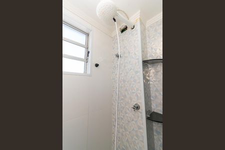 Apartamento para alugar com 50m², 2 quartos e 1 vagaBanheiro