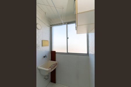 Apartamento para alugar com 50m², 2 quartos e 1 vagaÁrea de Serviço