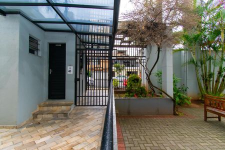 Apartamento para alugar com 50m², 2 quartos e 1 vagaÁrea comum