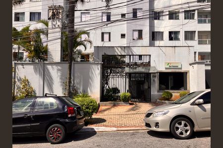 Apartamento para alugar com 50m², 2 quartos e 1 vagaFachada