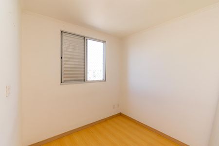 Apartamento para alugar com 50m², 2 quartos e 1 vagaQuarto 2