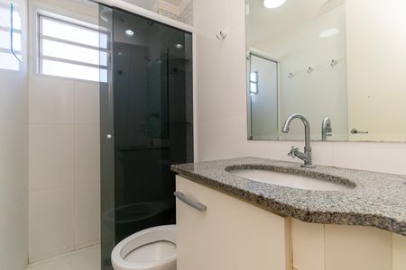 Apartamento para alugar com 50m², 2 quartos e 1 vagaBanheiro