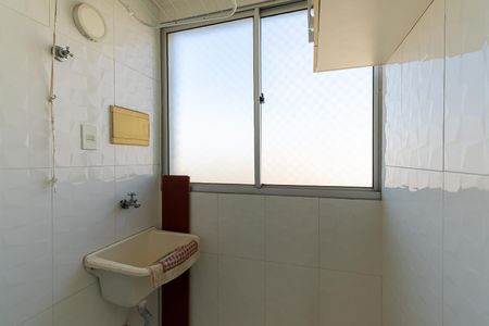 Apartamento para alugar com 50m², 2 quartos e 1 vagaÁrea de Serviço