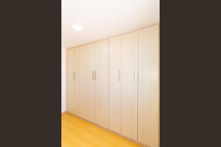 Quarto 1 de apartamento para alugar com 2 quartos, 50m² em Vila Ema, São Paulo