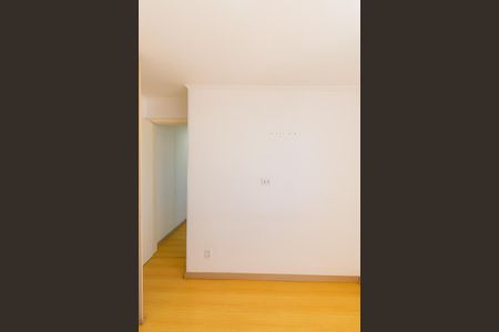 Apartamento para alugar com 50m², 2 quartos e 1 vagaQuarto 2