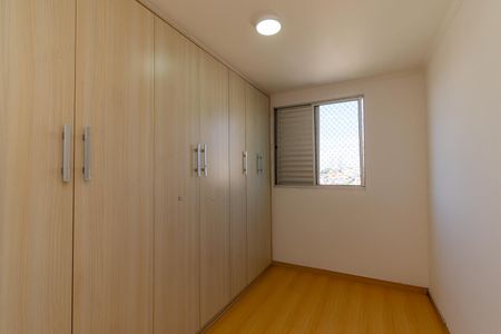 Apartamento para alugar com 50m², 2 quartos e 1 vagaQuarto 1
