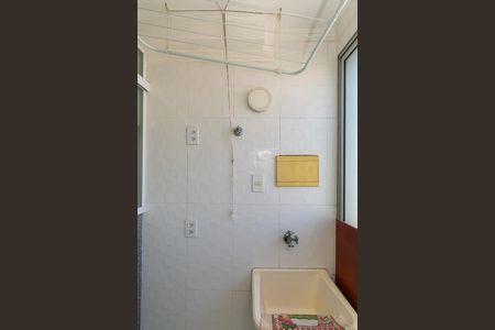 Apartamento para alugar com 50m², 2 quartos e 1 vagaÁrea de Serviço