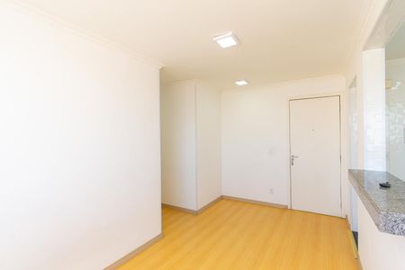 Apartamento para alugar com 50m², 2 quartos e 1 vagaSala
