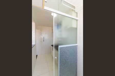 Apartamento para alugar com 50m², 2 quartos e 1 vagaÁrea de Serviço