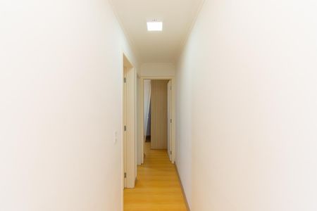 Apartamento para alugar com 50m², 2 quartos e 1 vagaCorredor
