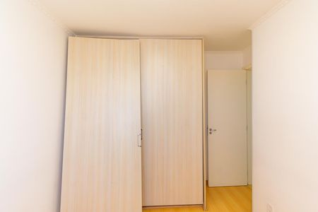 Apartamento para alugar com 50m², 2 quartos e 1 vagaQuarto 2