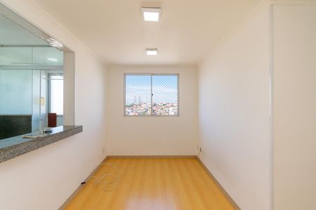 Apartamento para alugar com 50m², 2 quartos e 1 vagaSala