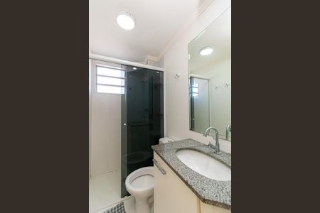 Apartamento para alugar com 50m², 2 quartos e 1 vagaBanheiro